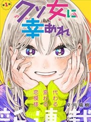 完整全集阅读